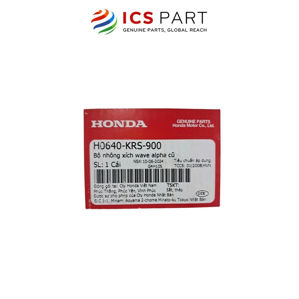 Bộ Nhông Xích (NSD) Honda Wave Alpha Nhỏ, Wave Zx (H0640Krs900)