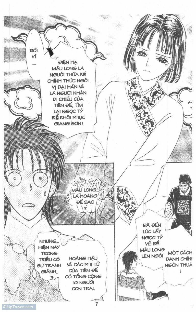 kenja no ishi chapter 4 8