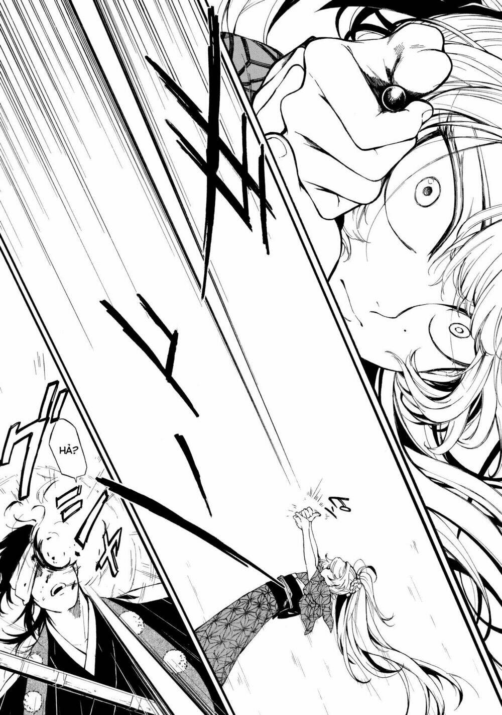 mouryou shoujo chapter 1.1 27