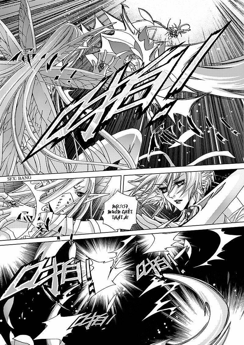 dedicate to your name - yi bi zhi ming chapter 2 12