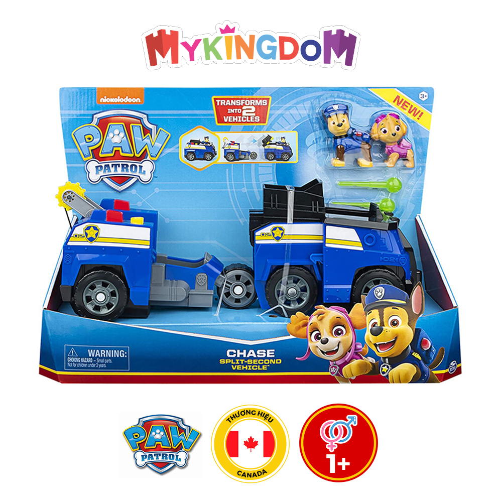 Đồ Chơi PAW PATROL Xe Cứu Hộ 2 Trong 1 Tách Đôi Siêu Hạng 6055931