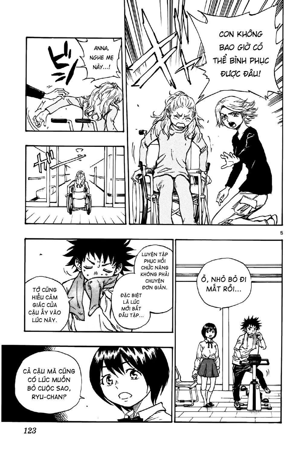 be blues! - ao ni nare chapter 14 5