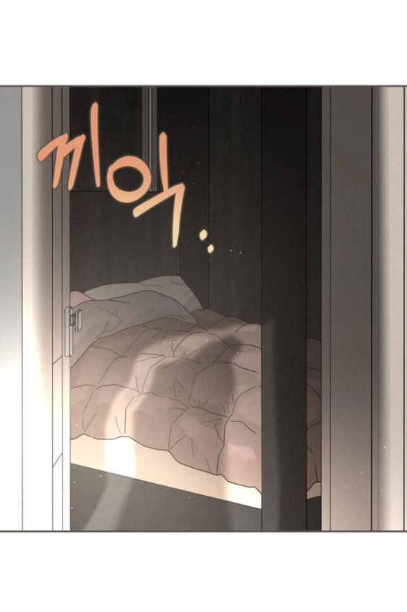 Thuyết Tình Yêu Ích Kỷ chapter 12.2 23