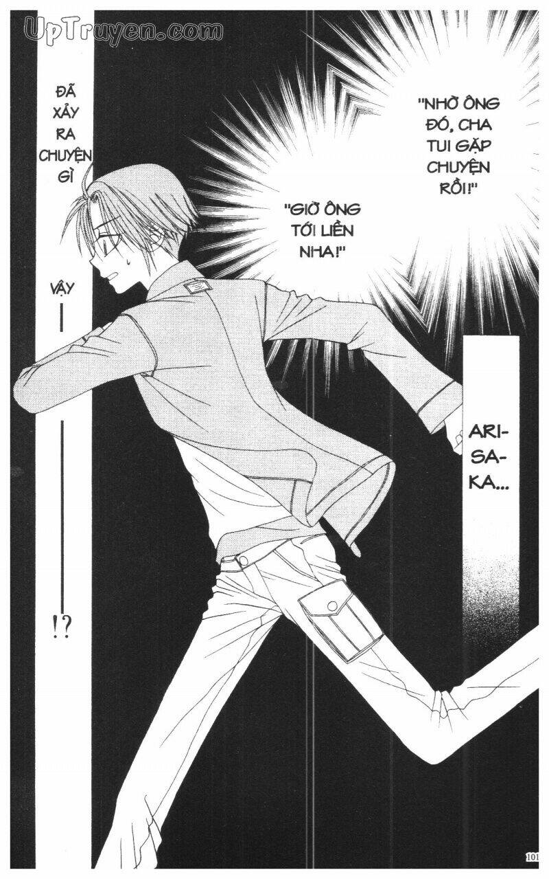 v.b.rose chapter 11 103