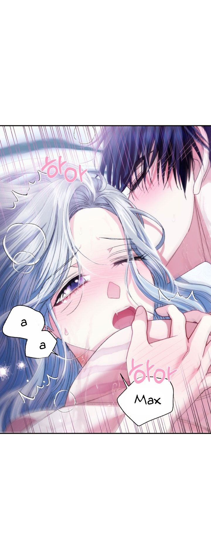 cha à, con không muốn kết hôn đâu chapter 125 34