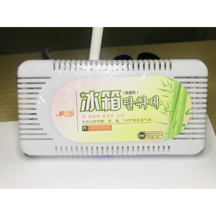 Hộp Khử Mùi Tủ Lạnh, Tủ Giày Đa Năng Than Hoạt Tính An Toàn tặng kèm 3 móc dán treo tưởng siêu chắc