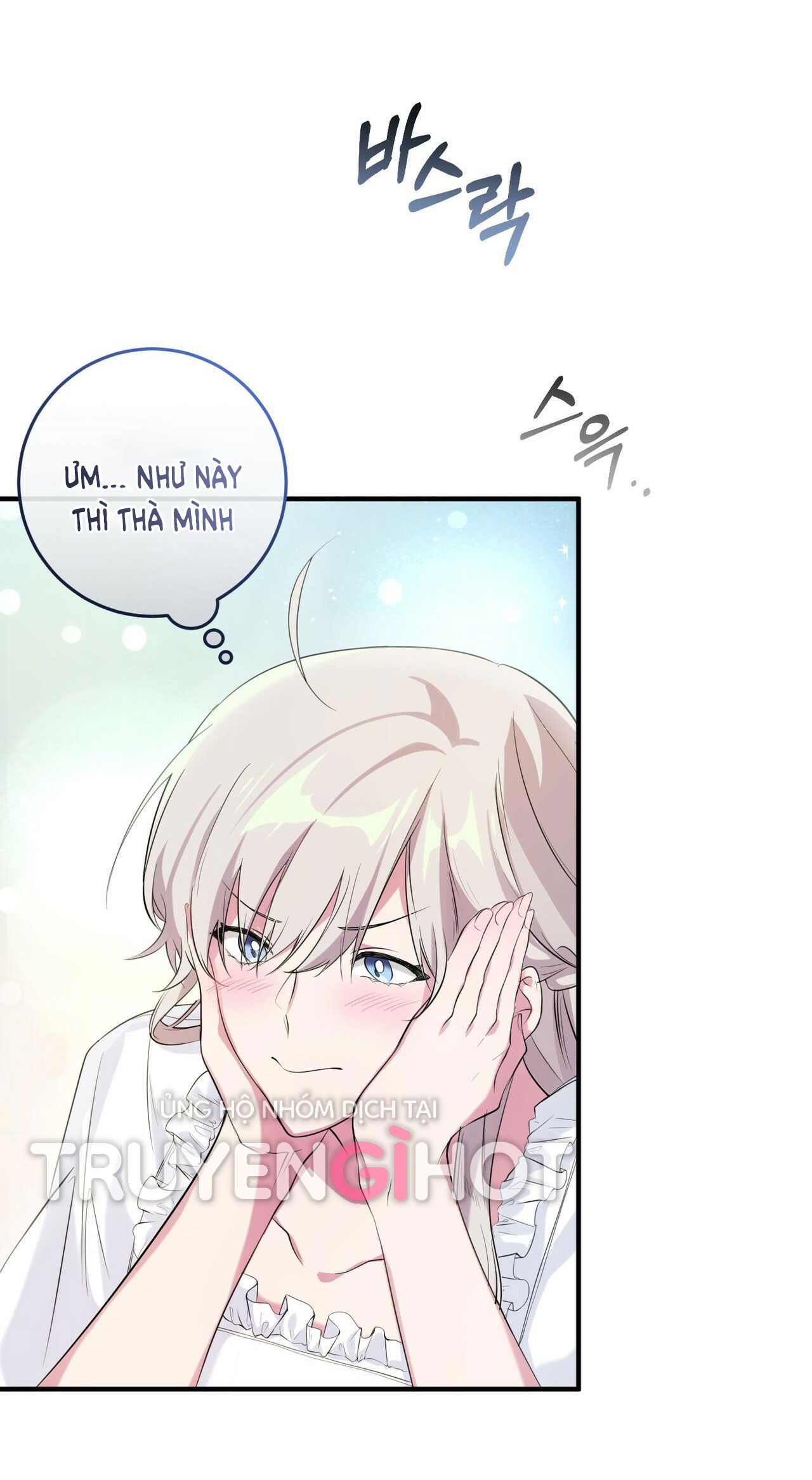 hãy nếm và nuốt đi nào chapter 8.1 6