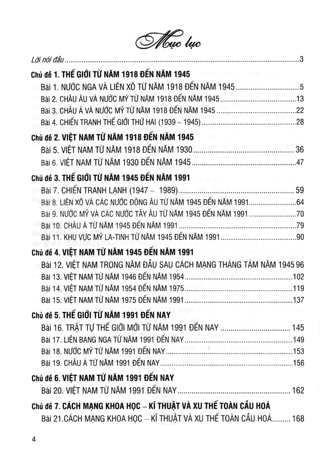 Trả Lời Câu Hỏi Lịch Sử Lớp 9 - Tự Luận &amp; Trắc Nghiệm (Dùng Chung Cho Các Bộ SGK Hiện Hành) (HA)