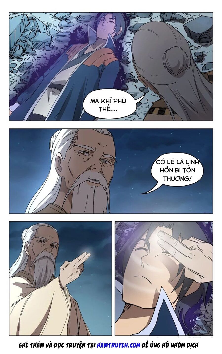vạn giới tiên trung chapter 225 8