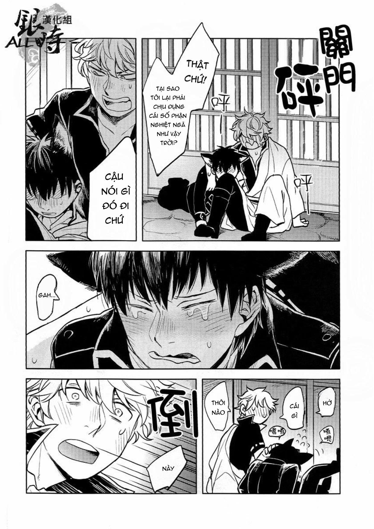 tổng hợp boylove hentai, biến thái chapter 15 46