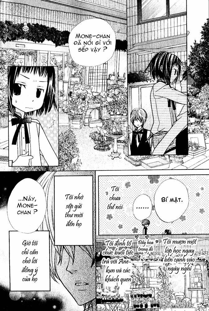 ane-mone seikaten chapter 1 27