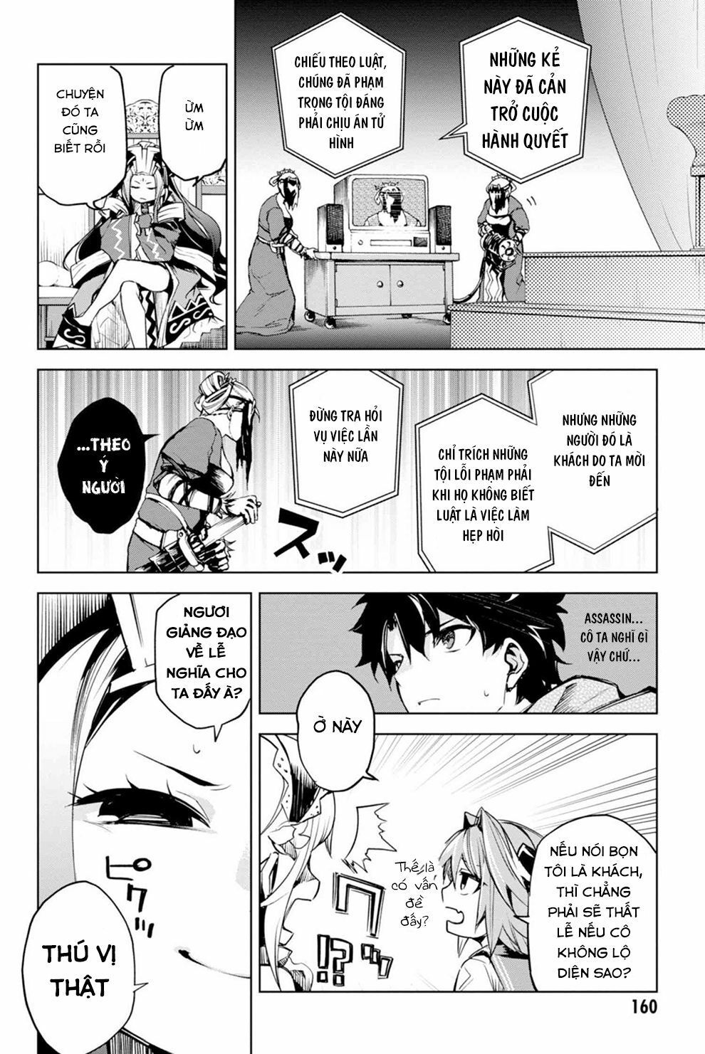 fate/grand order: epic of remnant - agartha chapter 11 3
