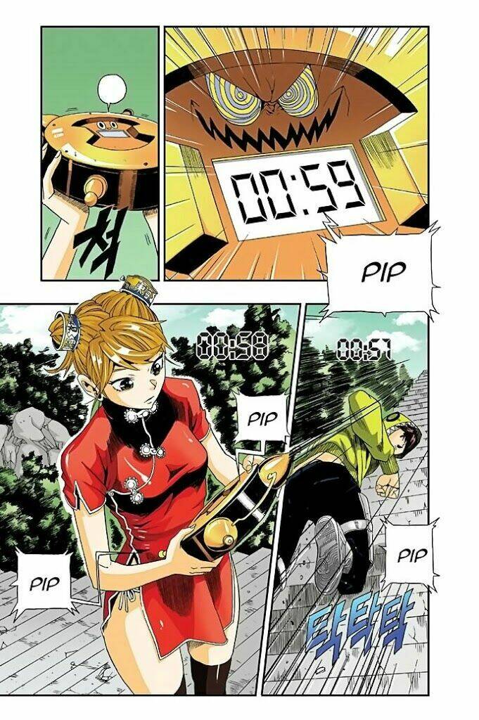 space china dress chapter 5 24