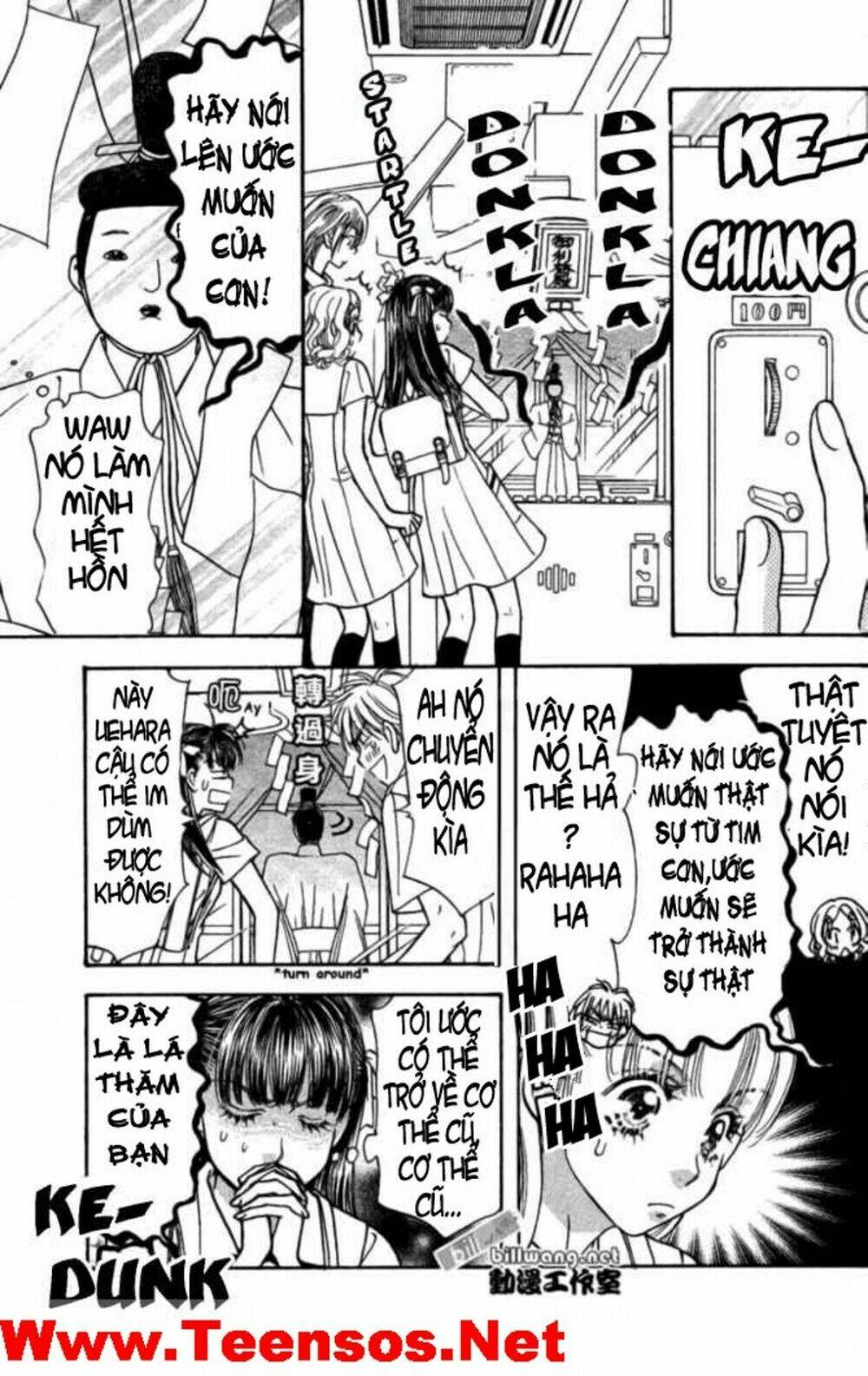 boku to kanojo no xxx chapter 36 6