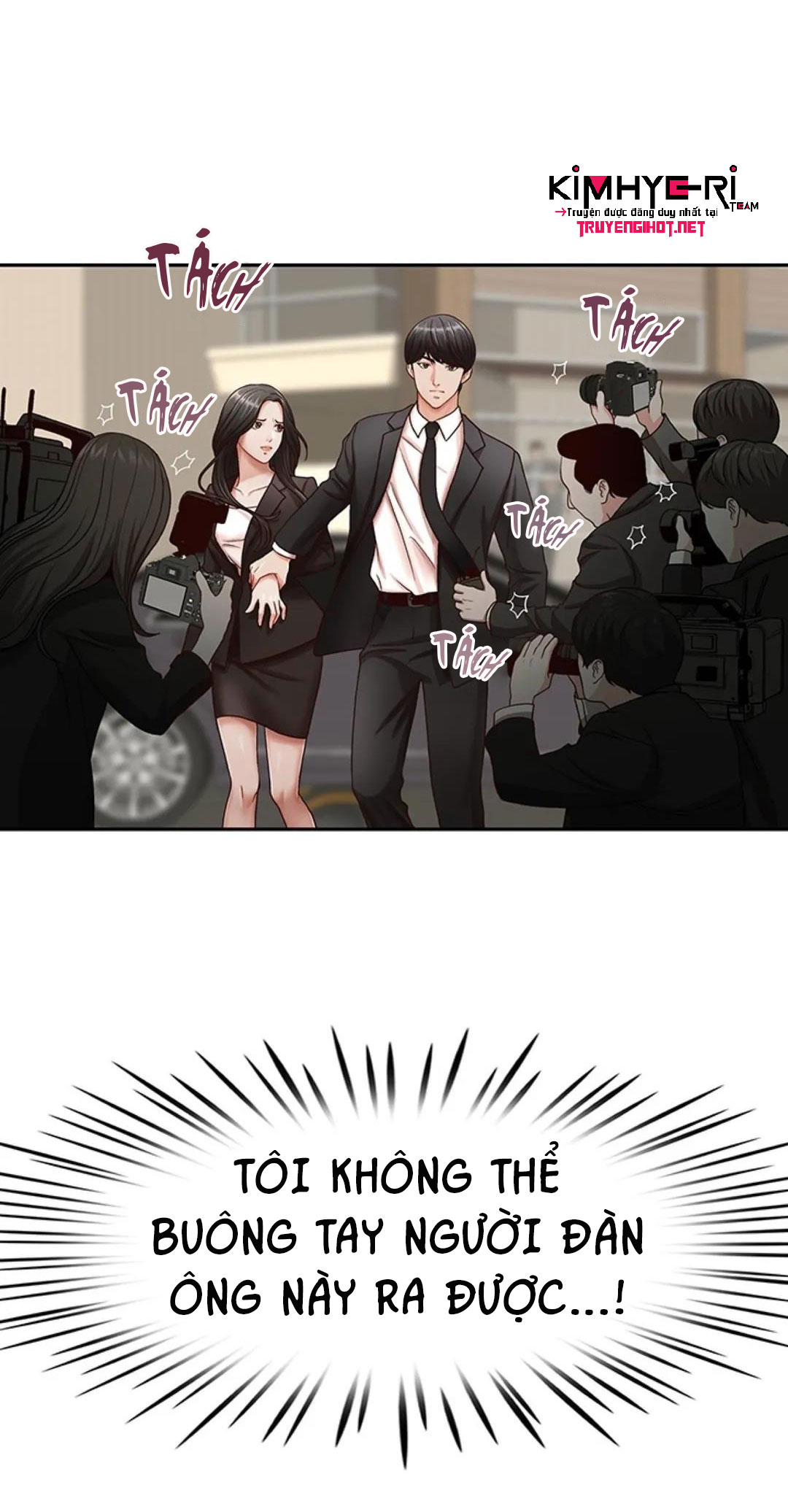 thư ký của anh trai chapter 17 3