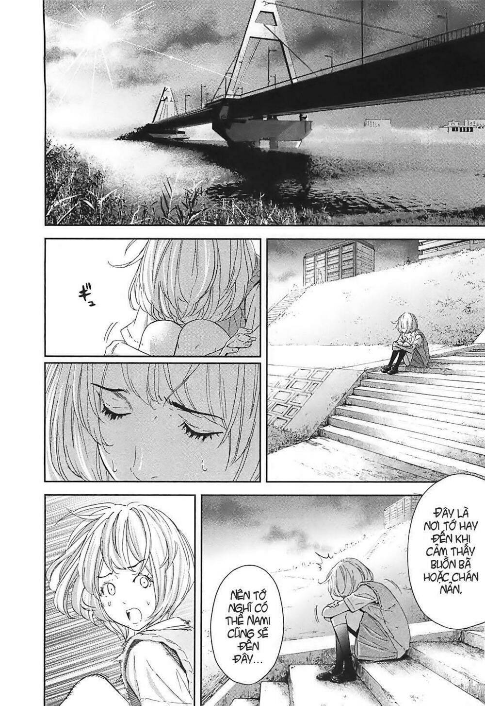 ousama game chapter 11 12