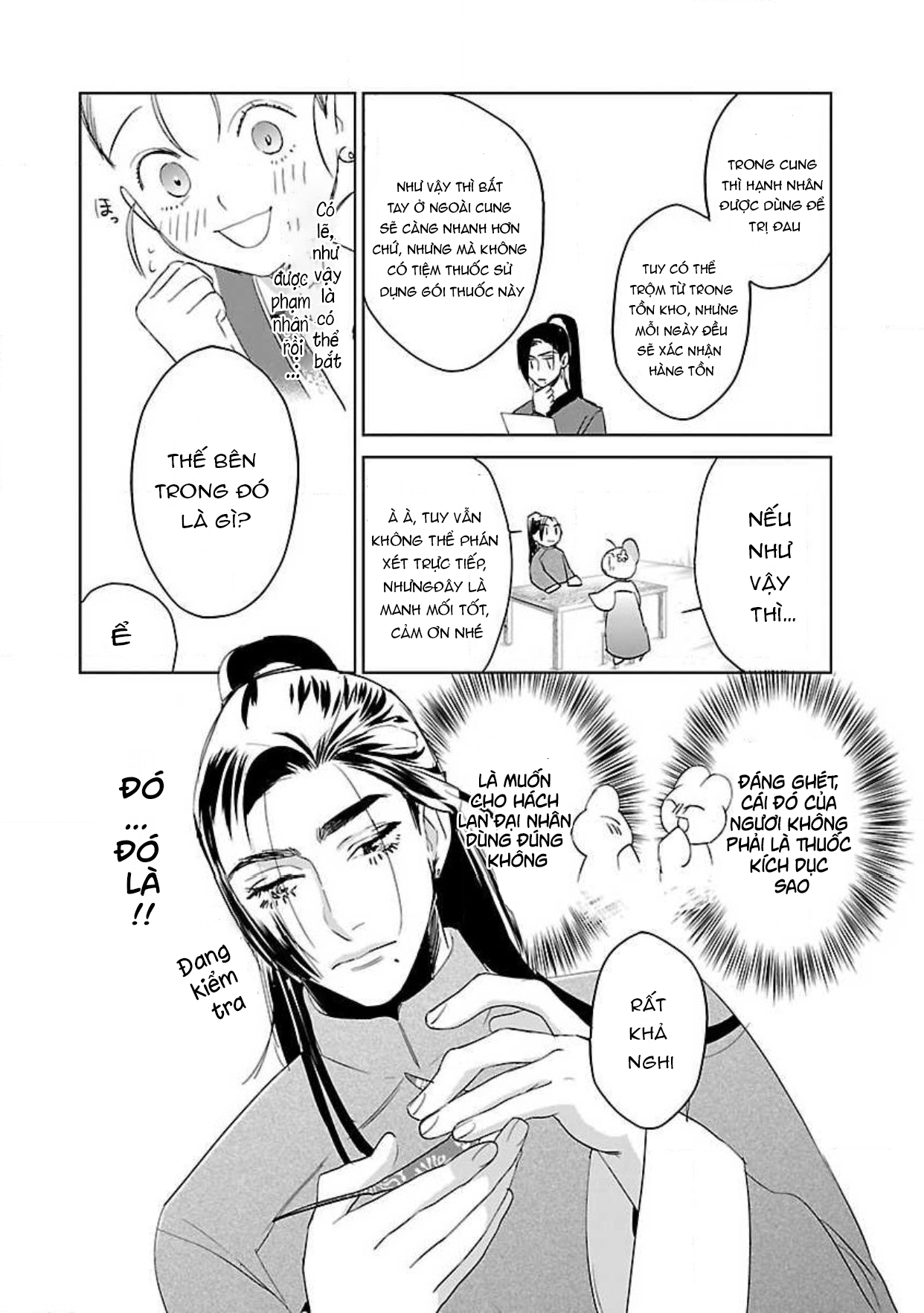 hậu cung yeom sa rok chapter 4.1 9