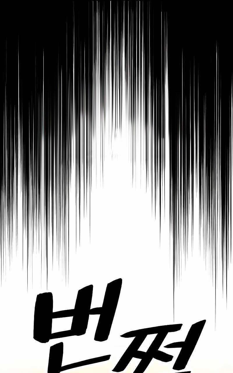 bất bại chân ma chapter 163 67