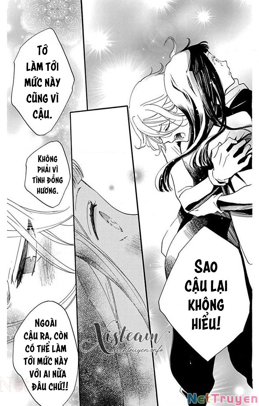 nin koi chapter 25 24