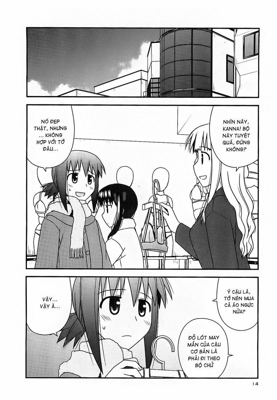 koe de oshigoto! chapter 31 17