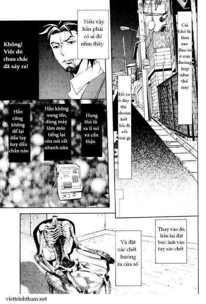 the conductor chapter 1 85