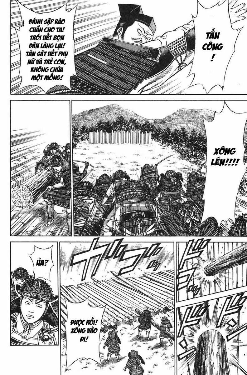 sơn tặc seyu chapter 7 26