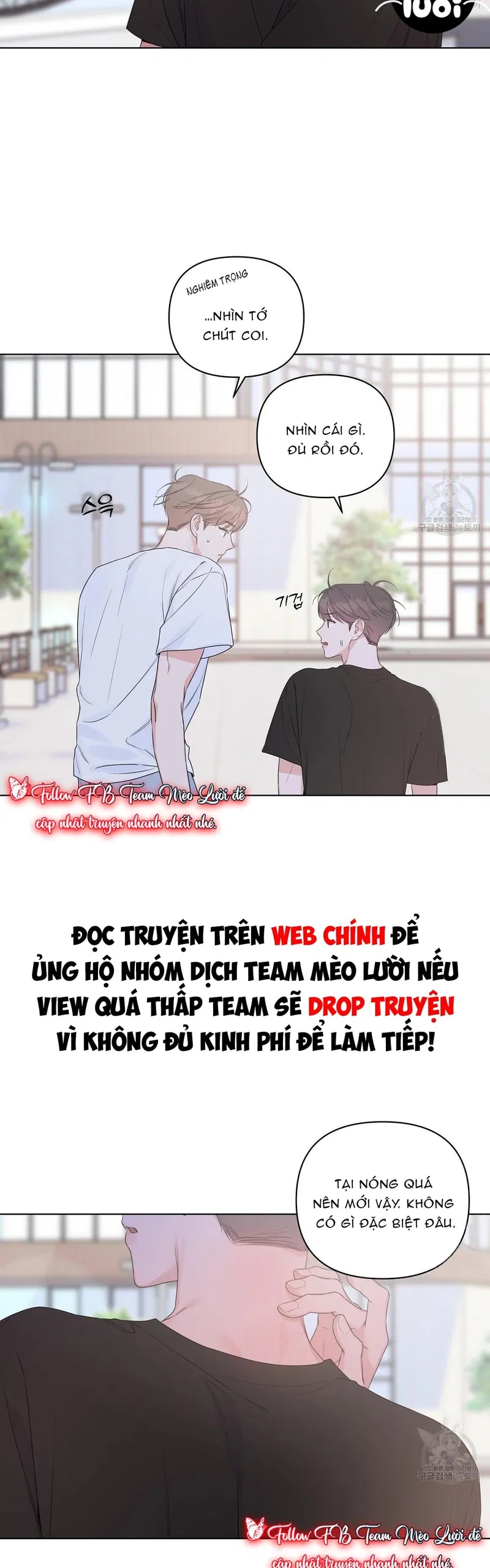 đừng bận tâm, em yêu chapter 25 18