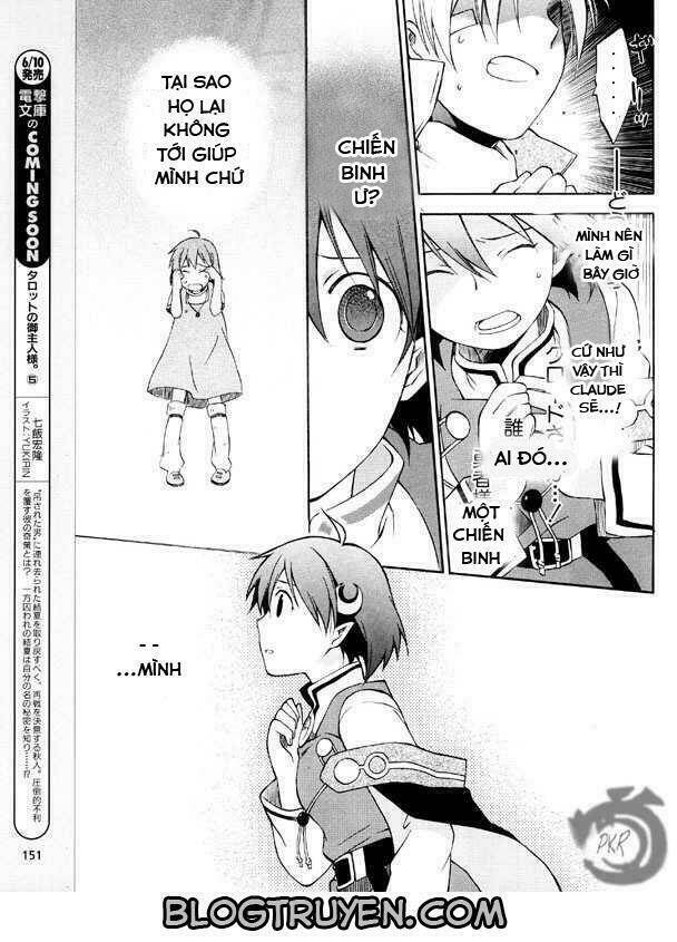 star ocean 2 chapter 2 25