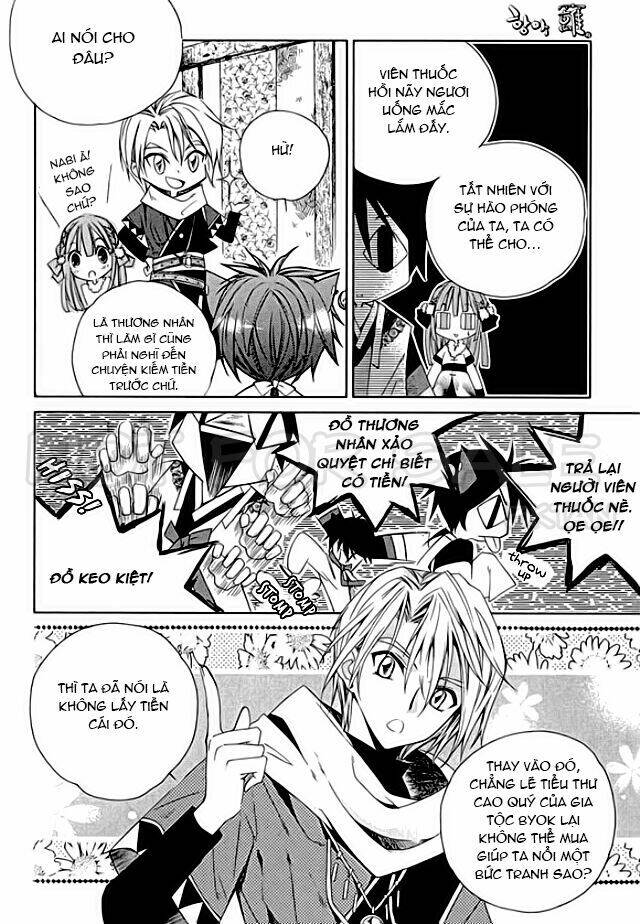 hangah, lee chapter 6 11