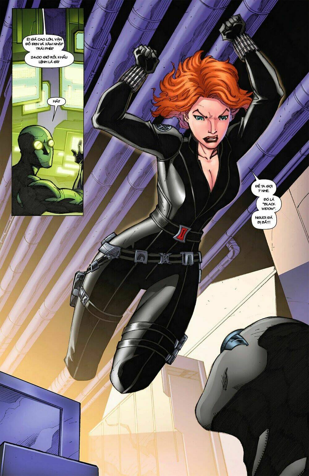 marvel cinematic universe chapter 1 12