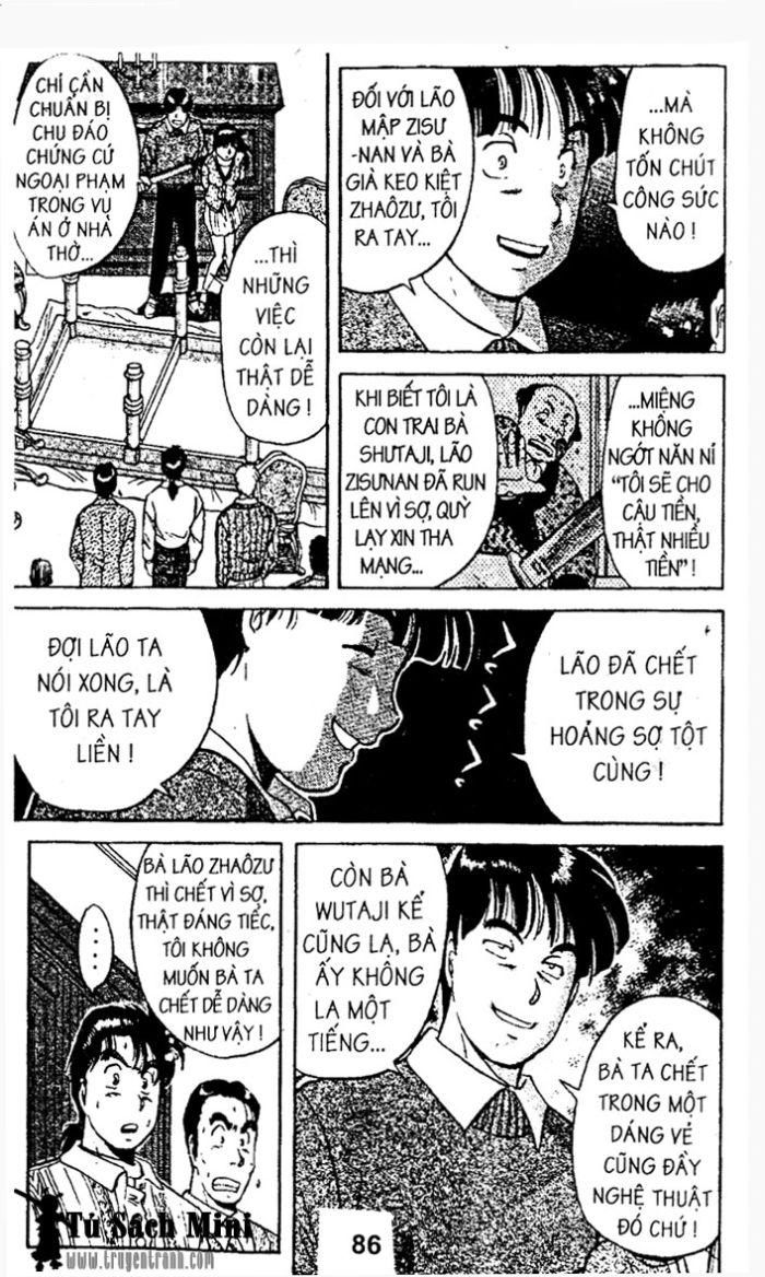 thám tử kindaichi (bản đẹp) chapter 11.1 2
