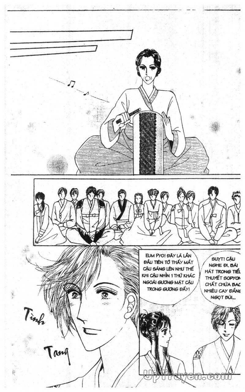 want you chapter 6 50