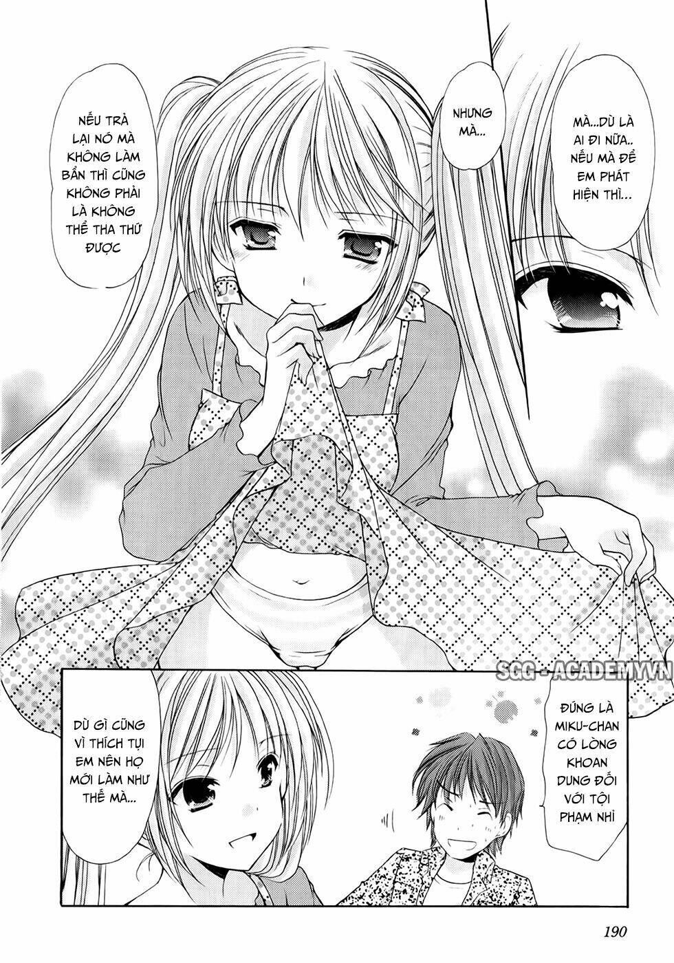 schoolmate chapter 25 18