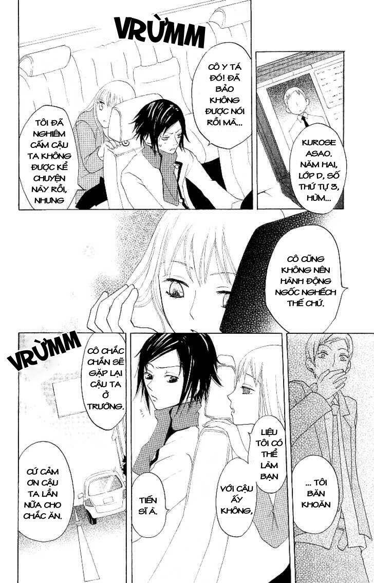 karakuri odette chapter 3 11