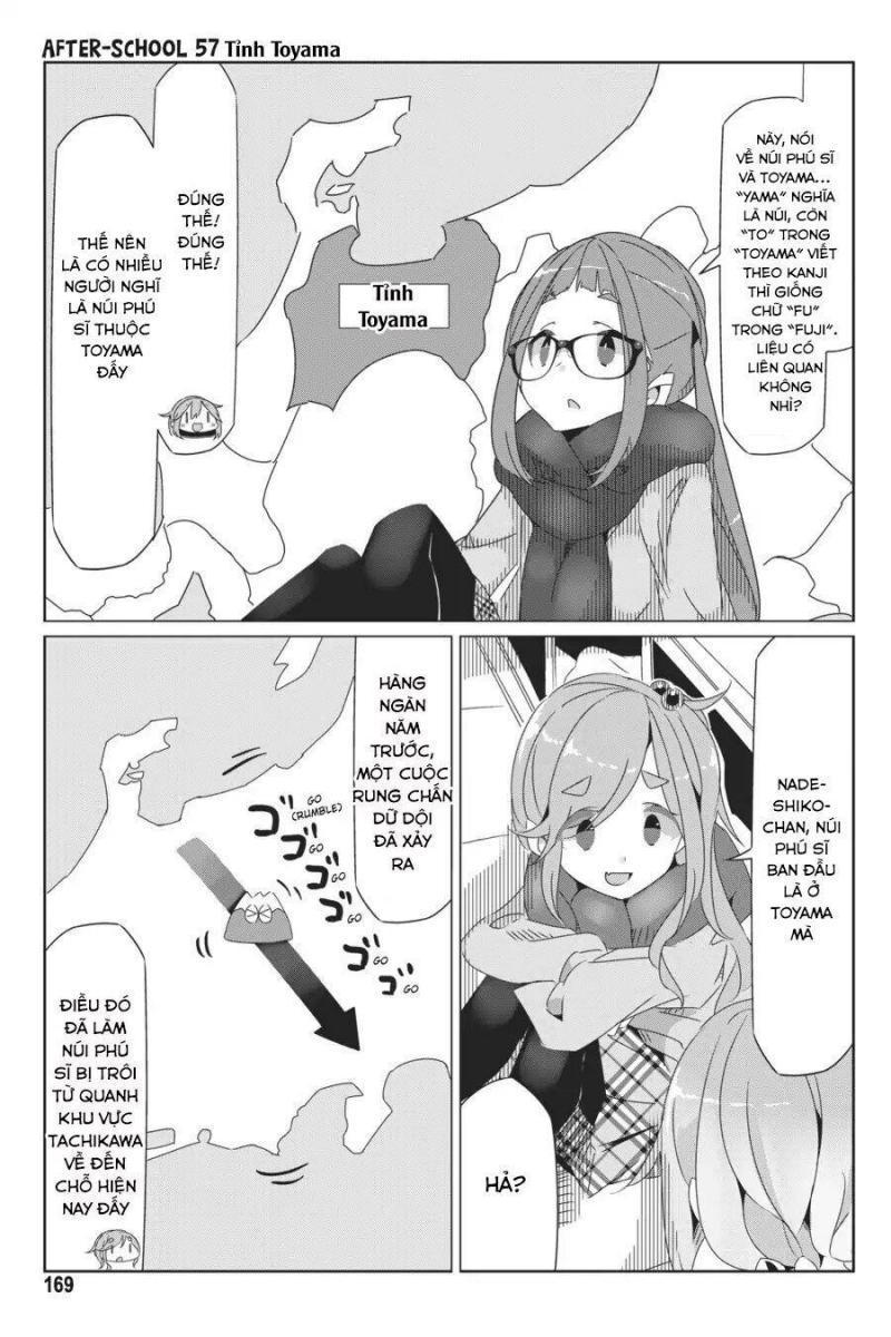 Laid-Back Camp chapter 40.5 13