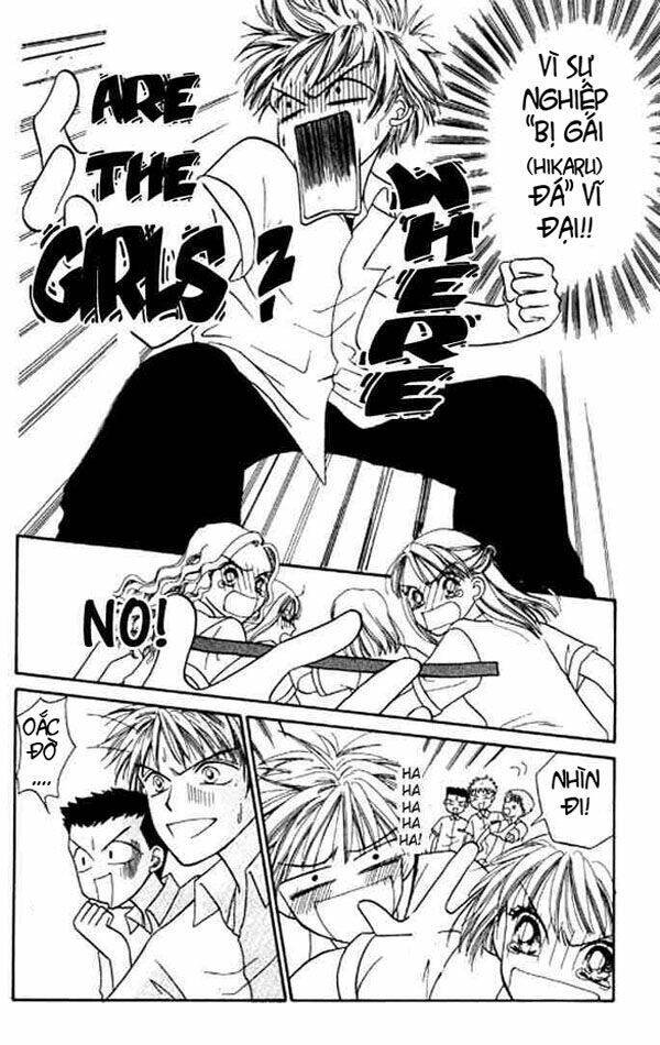 power!! chapter 13 16