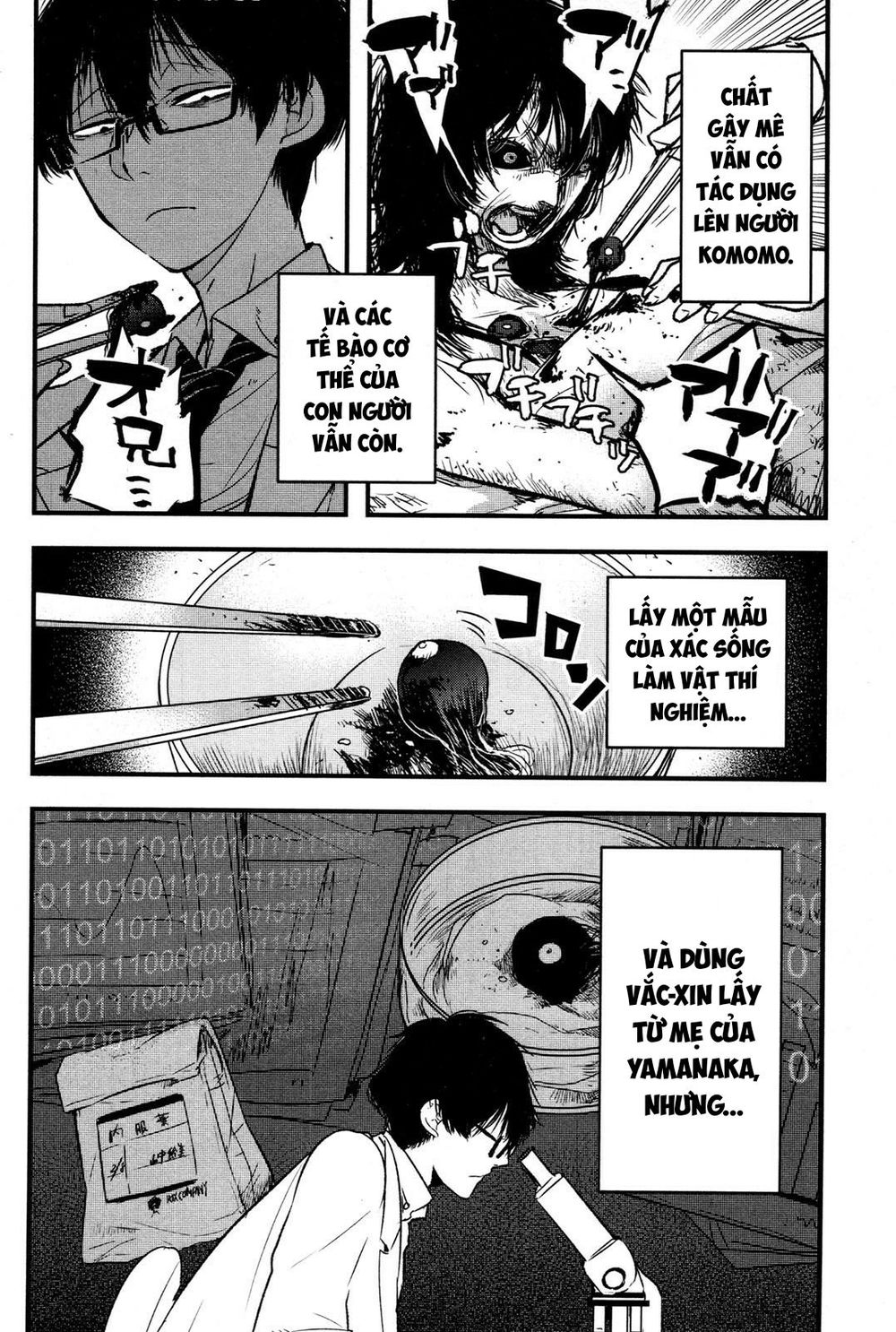 shikabanechou undead chapter 2.5 9