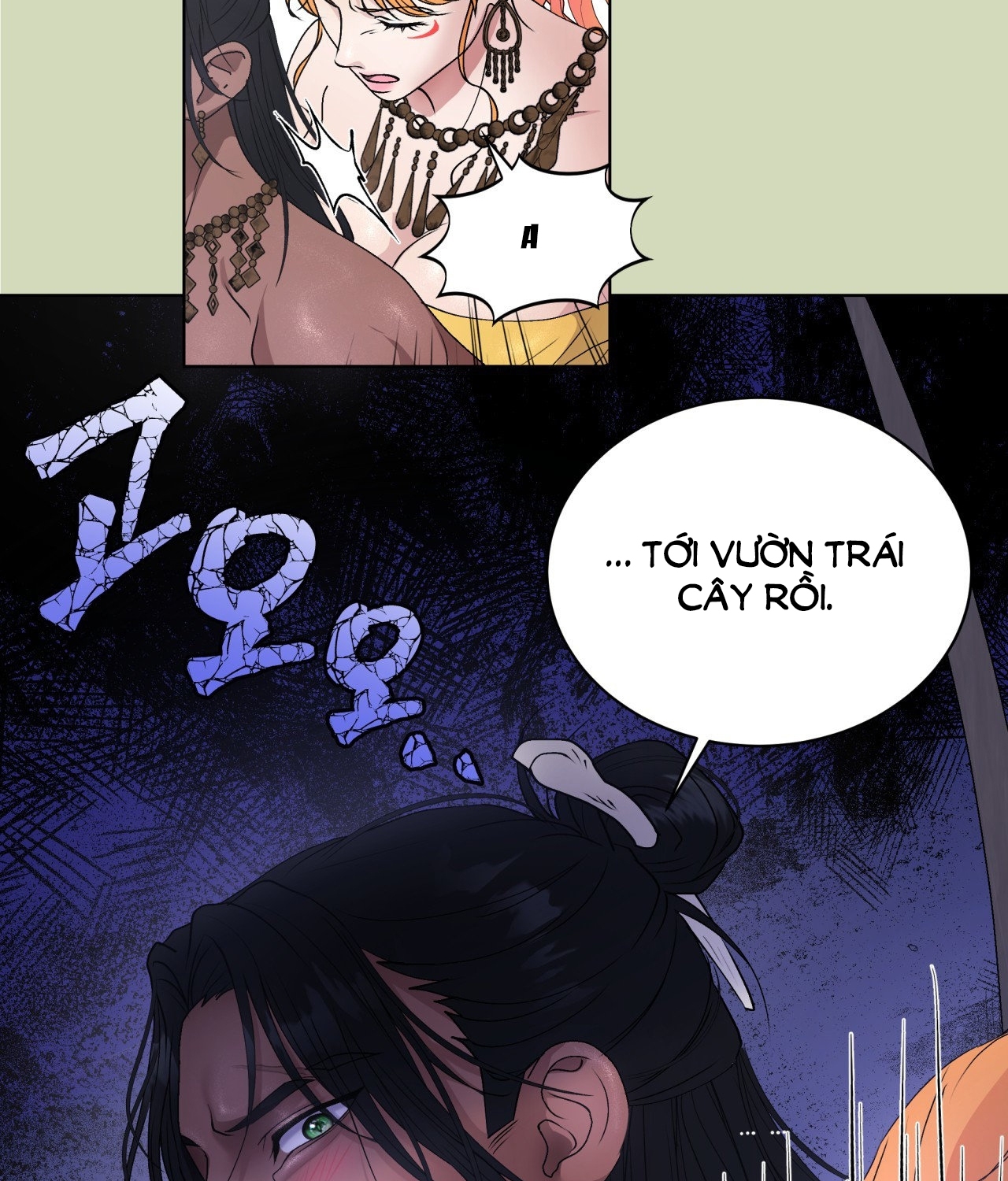 [18+ Truyện Ngắn Nam Cơ Bắp] Nếu Không Làm Thì Không Thể Ra Được Sao?! chapter 1.2 - Trang 11
