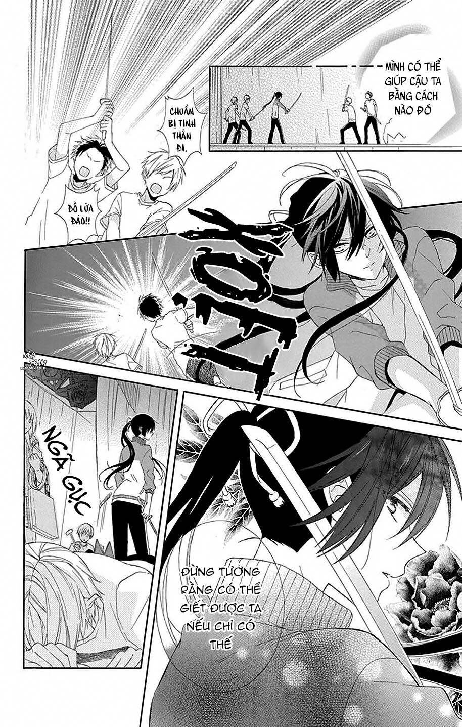 mizutama honey boy chapter 16 7