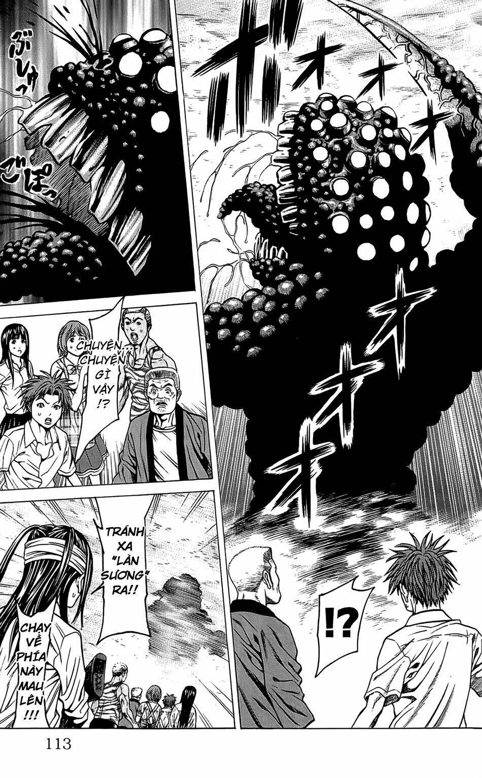 hakaijuu chapter 30 14