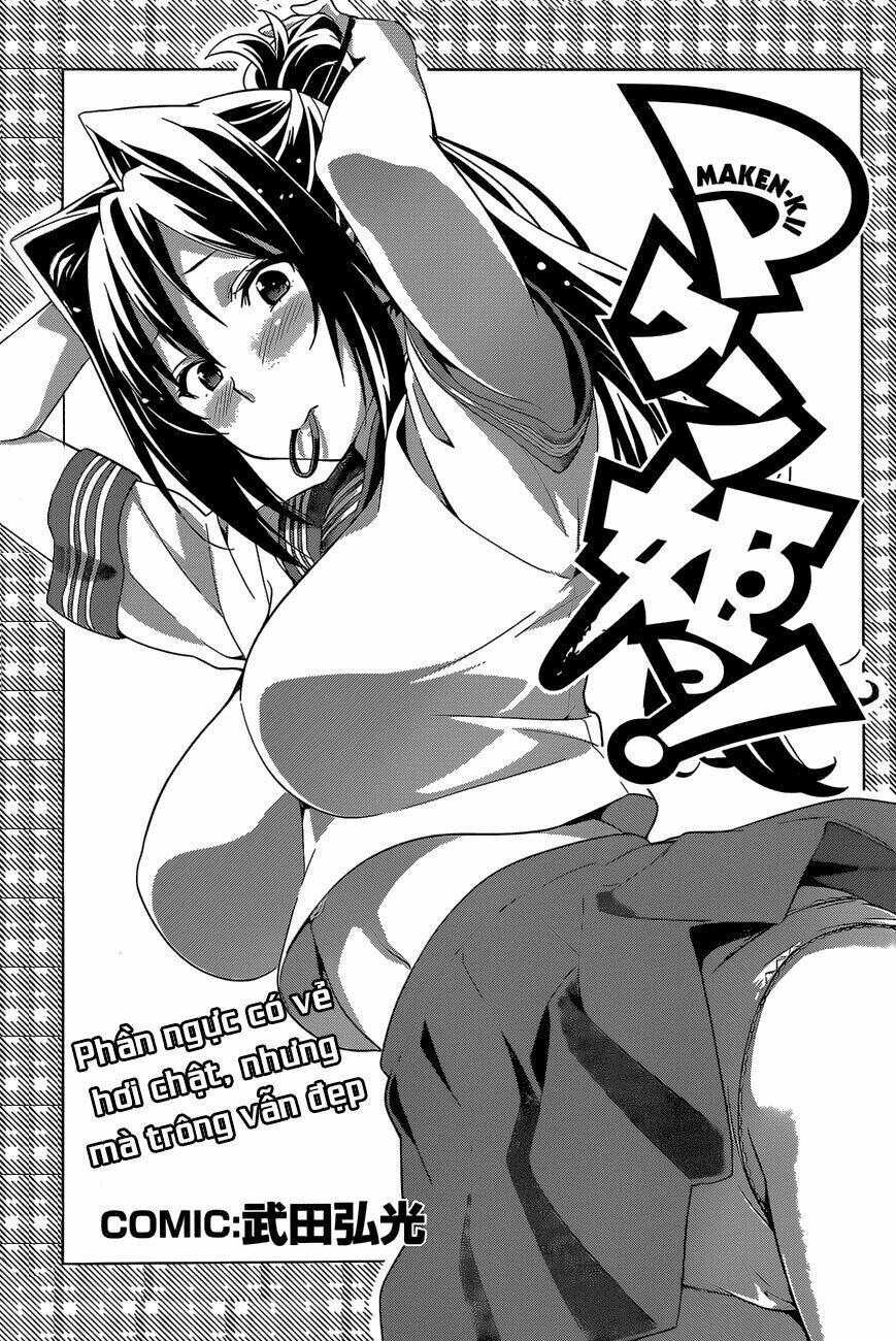 maken-ki! chapter 47 3
