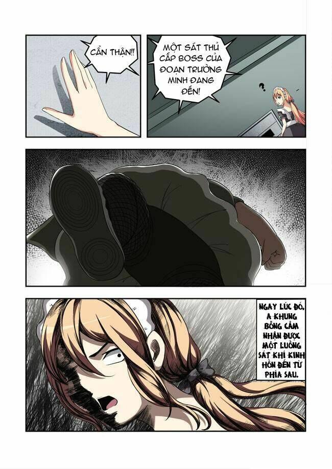 i am a killer maid chapter 38 9