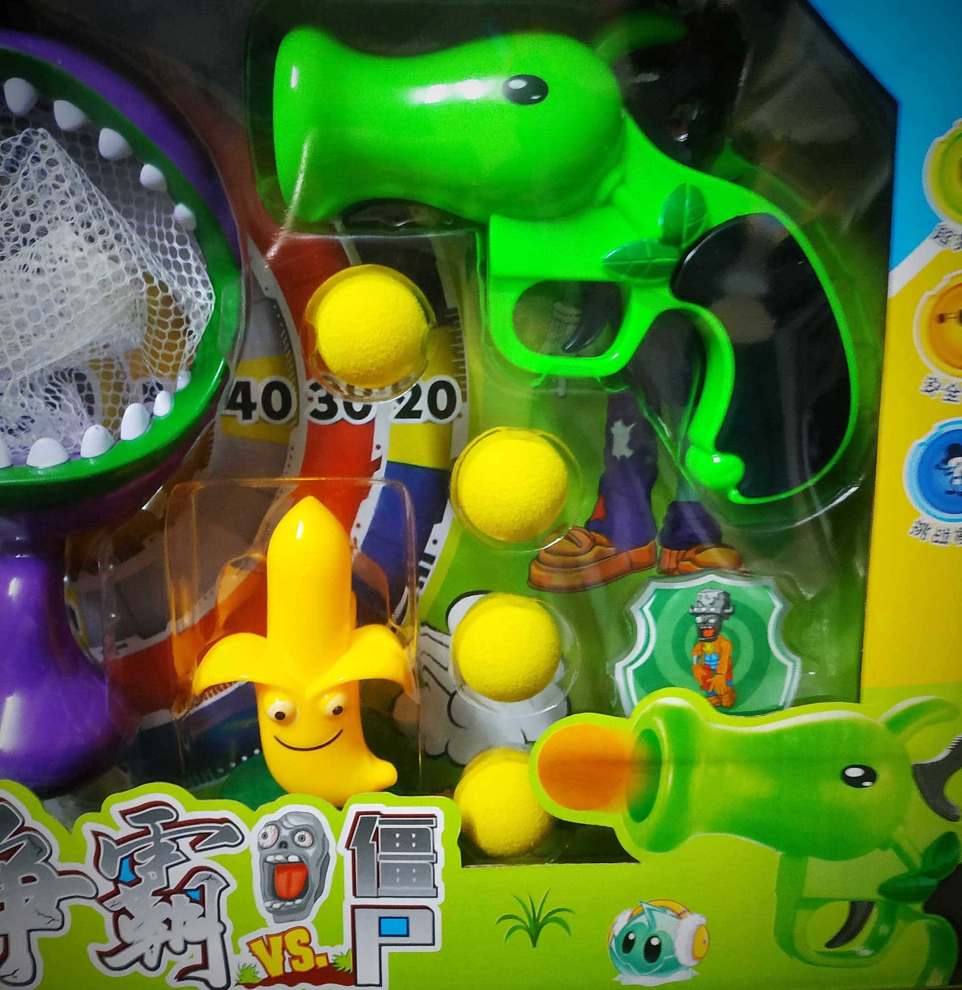 Bộ phụ kiện ống phóng xốp cỡ nhỏ cho trò chơi hoa quả nổi giận plants vs zombies phiên bản bắn đạn bông