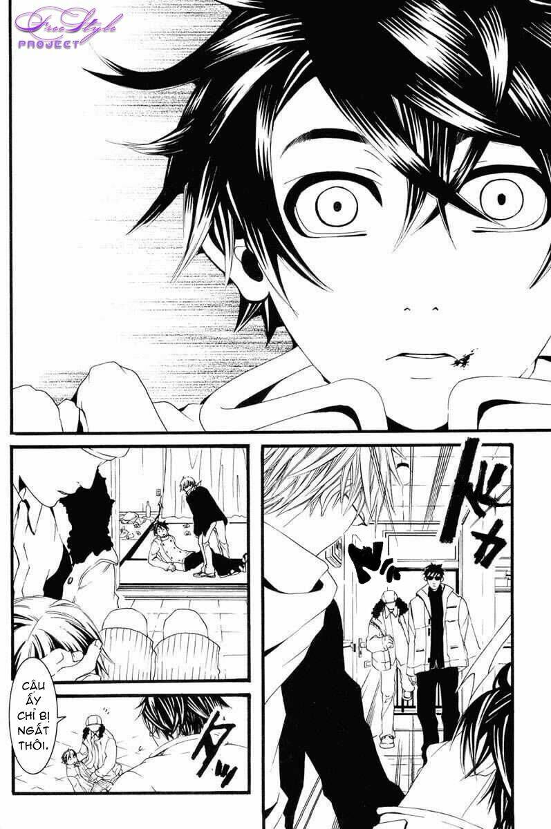 [switch] chapter 1 64