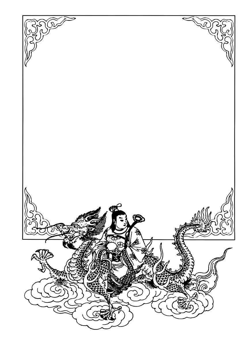 kingdom - vương giả thiên hạ chapter 9 3