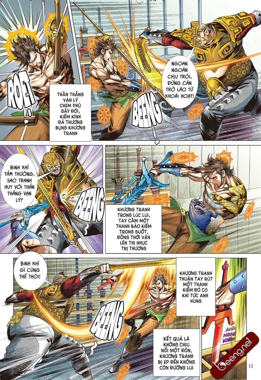 sơn hải kinh truyện chapter 191 11