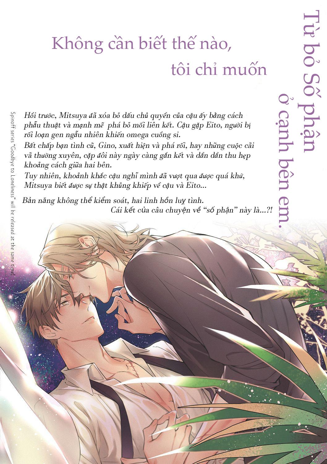 Từ Bỏ Số Phận chapter 9.5