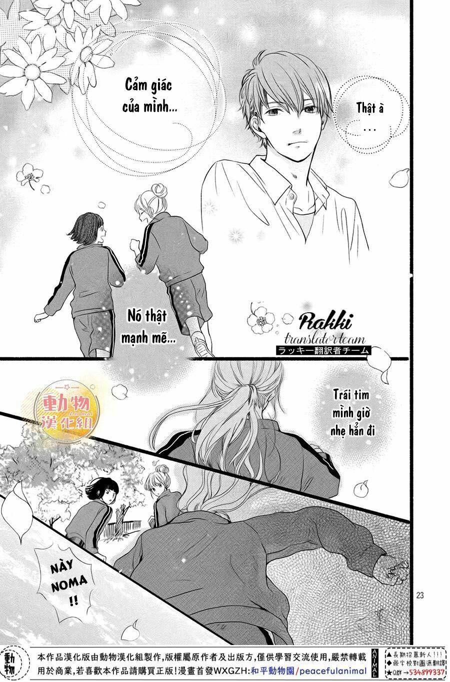 cô gái nhút nhát và kẻ đáng sợ chapter 3 22