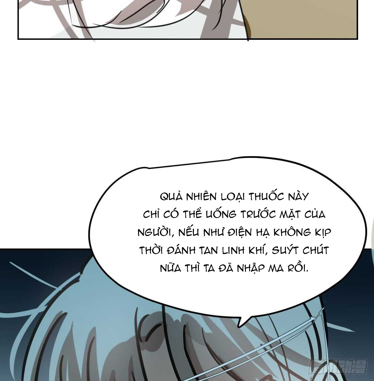 bắt lấy ngao ngao chapter 122 68