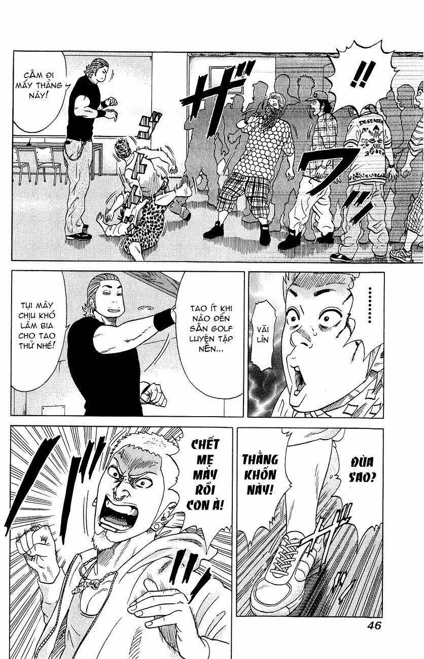 samurai soldier chapter 1 50